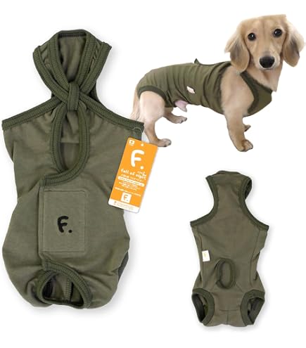 Amazon | 小型犬 男の子用 傷口舐め対策 術後服 エリザベスウエア 傷口